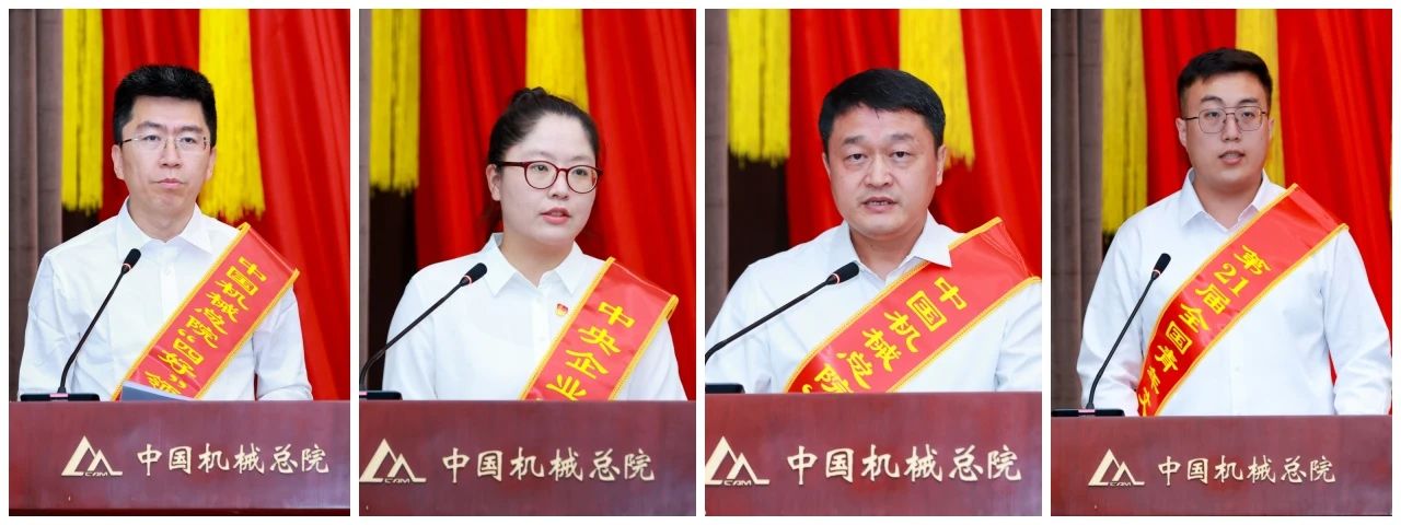 微信图片_20240708004020.jpg 微信图片_20240708004020.jpg